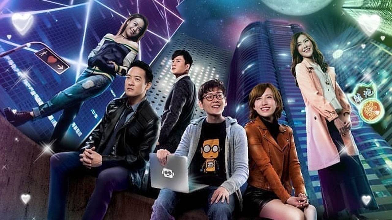 Xem Phim Câu Chuyện Thời Đại Số, The Offliners 2019 Xem Phim Câu Chuyện Thời Đại Số, The Offliners 2019