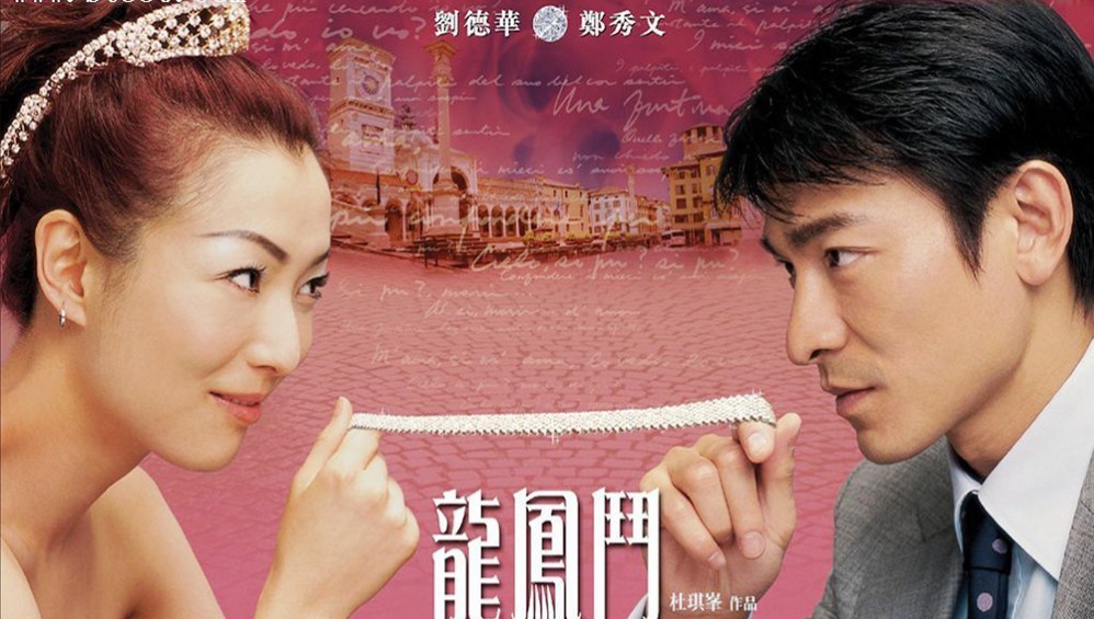 Xem Phim Chỉ Vì Yêu (Yesterday Once More) (2004), 2006 Xem Phim Chỉ Vì Yêu (Yesterday Once More) (2004), 2006