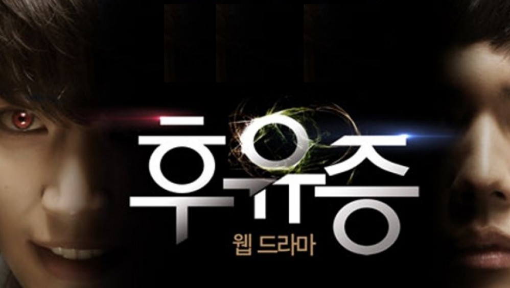 Xem Phim Hậu Họa (Aftermath) (Hàn Quốc) (2014), 2014 Xem Phim Hậu Họa (Aftermath) (Hàn Quốc) (2014), 2014