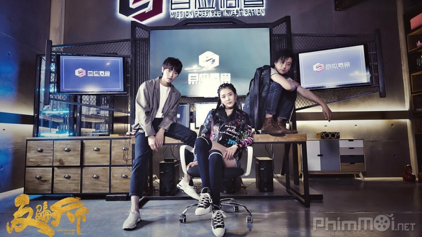 Xem Phim Thiên Hạ Phản Biện, Deceive the world 2019 Xem Phim Thiên Hạ Phản Biện, Deceive the world 2019