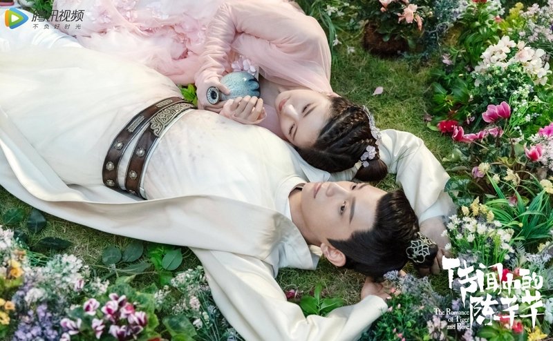 Xem Phim Trần Thiên Thiên Trong Lời Đồn, The Romance of Tiger and Rose 2020 Xem Phim Trần Thiên Thiên Trong Lời Đồn, The Romance of Tiger and Rose 2020