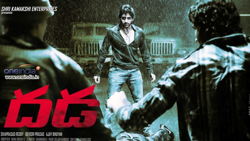 Xem Phim Dhada (Buôn Người) (2011), 2011 Xem Phim Dhada (Buôn Người) (2011), 2011