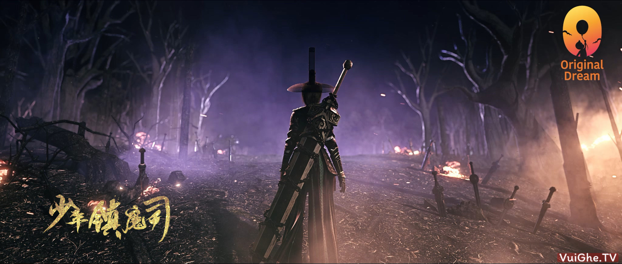 Xem Phim Trấn Ma Tư: Thương Long Thức Tỉnh, Town Magic: Division Canglong Awakening 2020 Xem Phim Trấn Ma Tư: Thương Long Thức Tỉnh, Town Magic: Division Canglong Awakening 2020