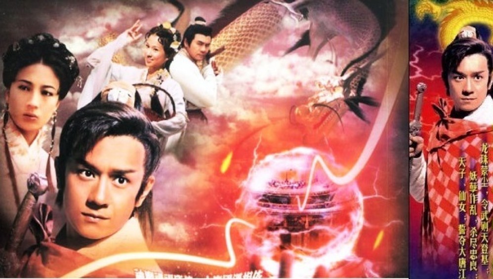 Xem Phim Khôi Phục Giang Sơn (Whatever It Takes) (2002), 2002 Xem Phim Khôi Phục Giang Sơn (Whatever It Takes) (2002), 2002