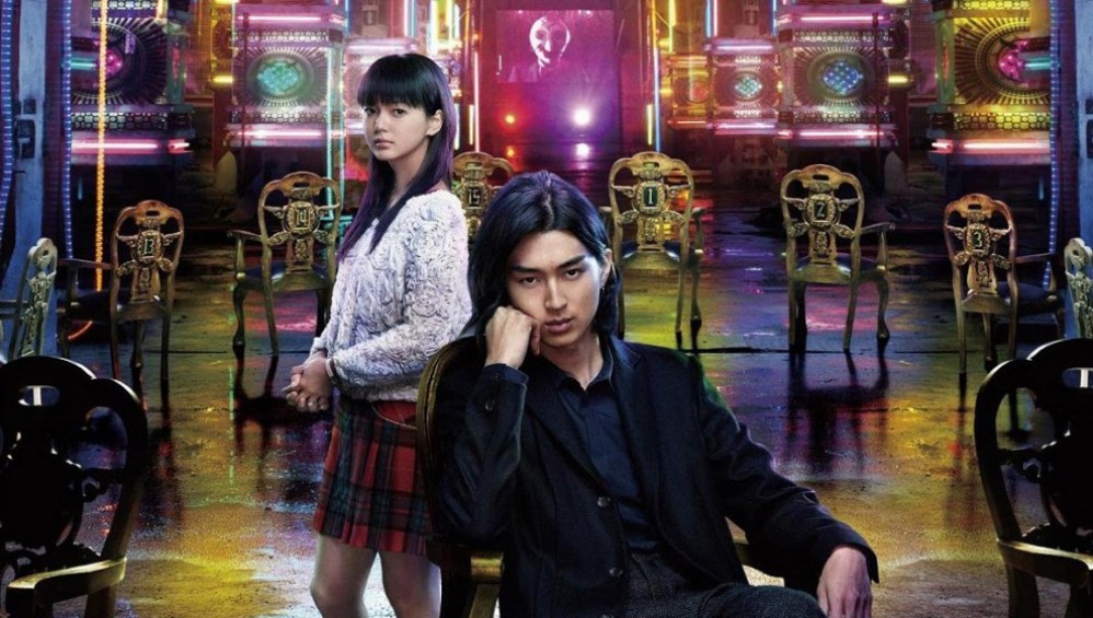 Xem Phim Liar Game: Reborn (Trò Chơi Dối Trá: Tái Sinh) (2012), 2012 Xem Phim Liar Game: Reborn (Trò Chơi Dối Trá: Tái Sinh) (2012), 2012
