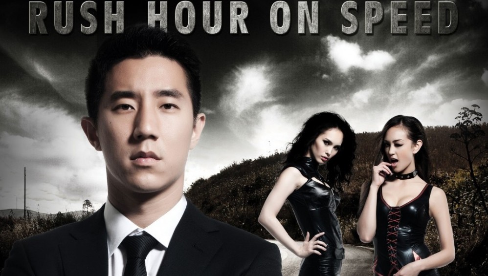 Xem Phim Double Trouble (Bảo Đảo Song Hùng) (2012), 2012 Xem Phim Double Trouble (Bảo Đảo Song Hùng) (2012), 2012