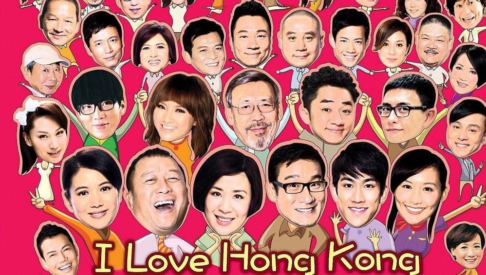 Xem Phim I Love Hong Kong (Tôi Yêu Hồng Kông) (2011), 2011 Xem Phim I Love Hong Kong (Tôi Yêu Hồng Kông) (2011), 2011