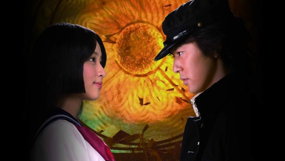 Xem Phim For Love's Sake (Vì Tình Yêu) (2012), 2012 Xem Phim For Love's Sake (Vì Tình Yêu) (2012), 2012