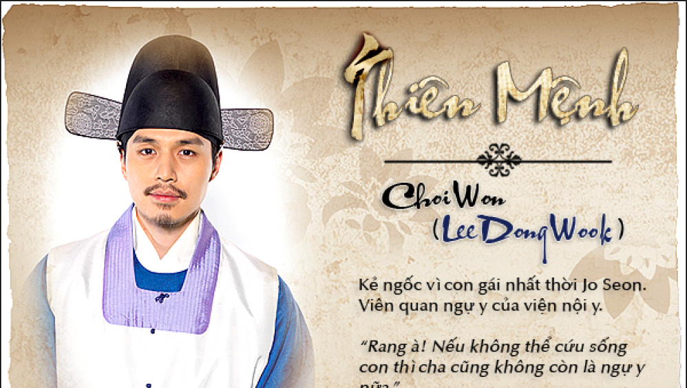 Xem Phim Chunmyung (Thiên Mệnh) (2013), 2013 Xem Phim Chunmyung (Thiên Mệnh) (2013), 2013