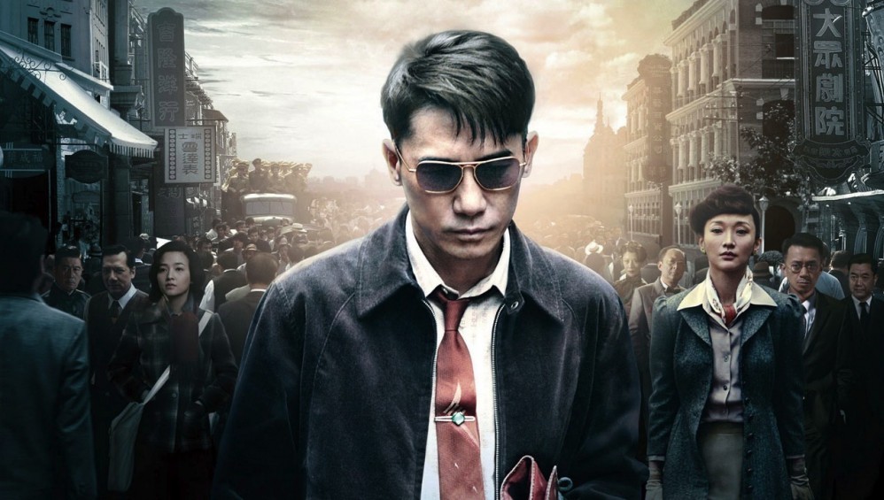 Xem Phim The Silent War (Thính Phong Giả) (2012), 2012 Xem Phim The Silent War (Thính Phong Giả) (2012), 2012