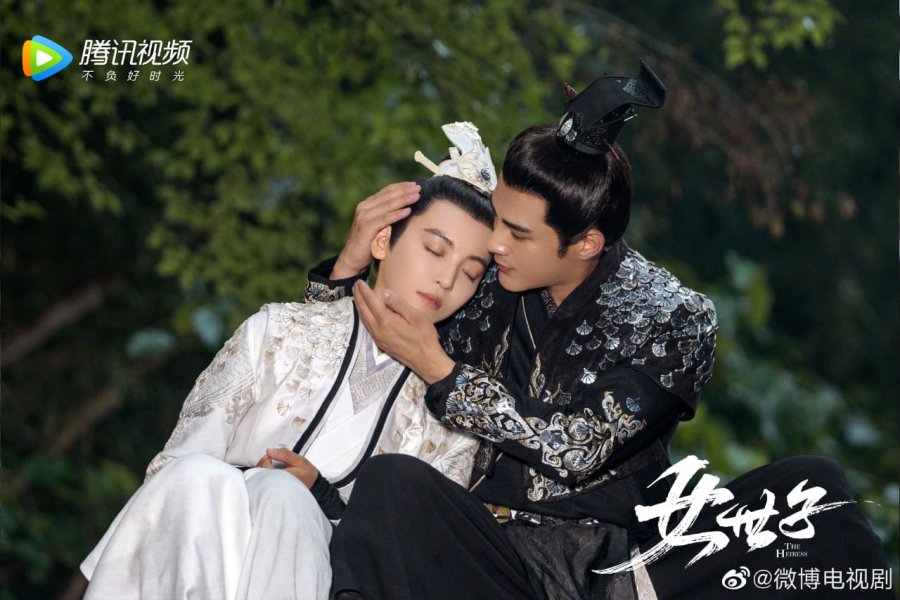 Xem Phim Nữ Thế Tử, The Heiress 2020 Xem Phim Nữ Thế Tử, The Heiress 2020