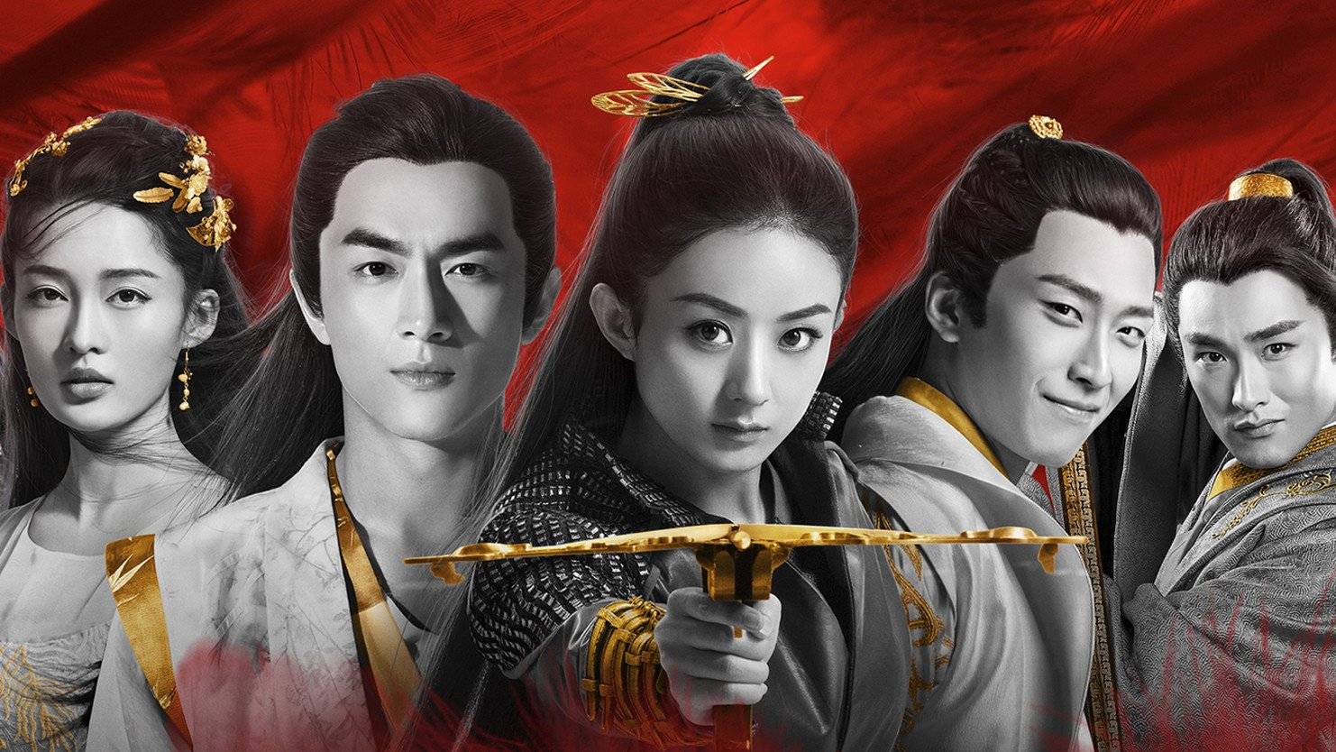 Xem Phim Sở Kiều Truyện, Princess Agents 2017 Xem Phim Sở Kiều Truyện, Princess Agents 2017