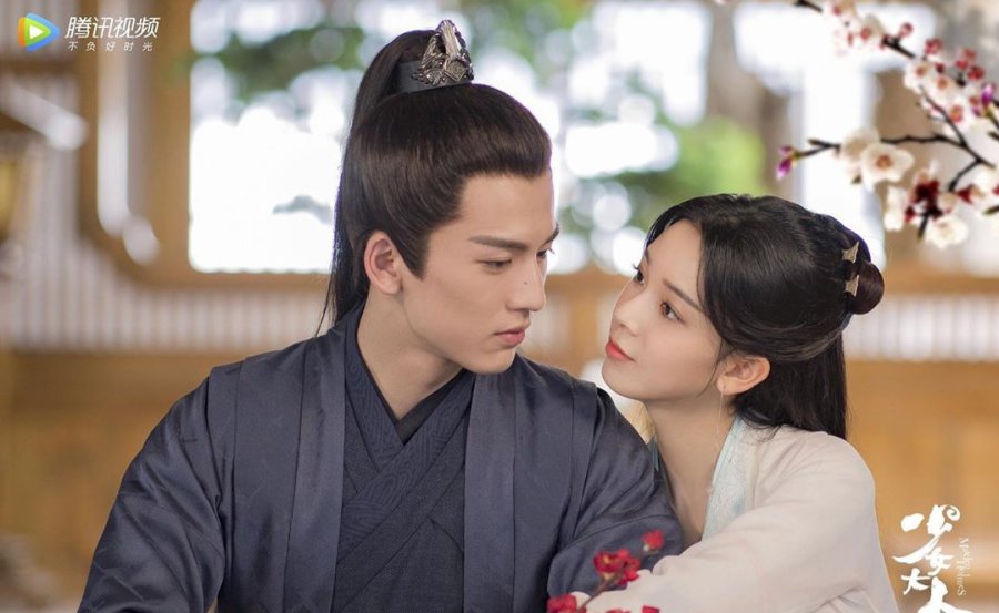 Xem Phim Thiếu Nữ Đại Nhân, Maiden Holmes 2020 Xem Phim Thiếu Nữ Đại Nhân, Maiden Holmes 2020