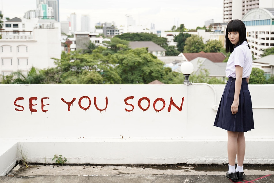 Xem Phim Cô Gái Đến Từ Hư Vô (Phần 2), Girl From Nowhere (Season 2) Girl From Nowhere (Season 2) Xem Phim Cô Gái Đến Từ Hư Vô (Phần 2), Girl From Nowhere (Season 2) Girl From Nowhere (Season 2)