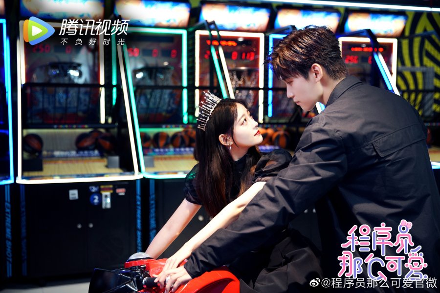 Xem Phim Lập Trình Viên Đáng Yêu, Cute Programmer 2021 Xem Phim Lập Trình Viên Đáng Yêu, Cute Programmer 2021