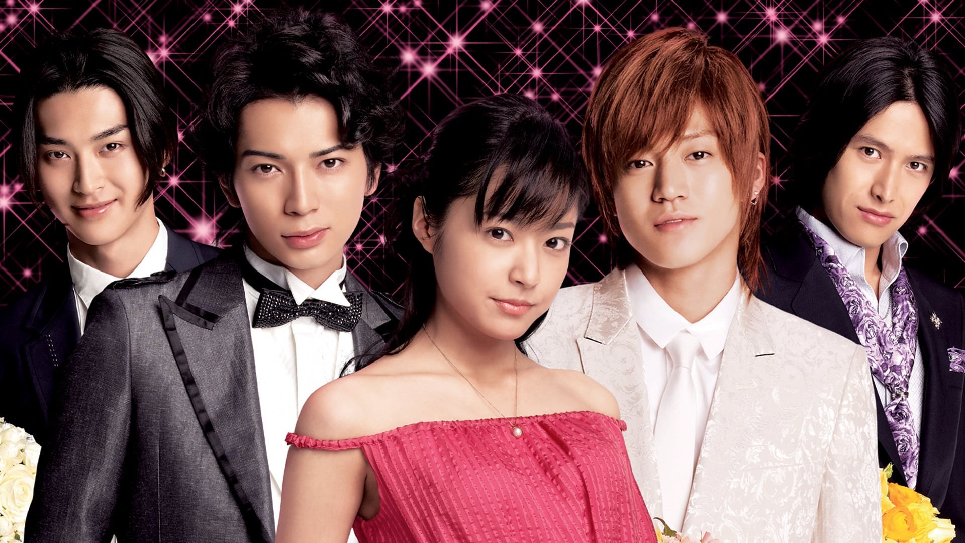 Xem Phim Vườn Sao Băng – Hồi Kết, Hana Yori Dango Final, Boys Over Flowers: Final 2008 Xem Phim Vườn Sao Băng – Hồi Kết, Hana Yori Dango Final, Boys Over Flowers: Final 2008