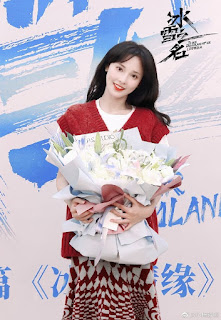 Xem Phim Băng Tuyết Chi Danh, To Our Dreamland of Ice 2022