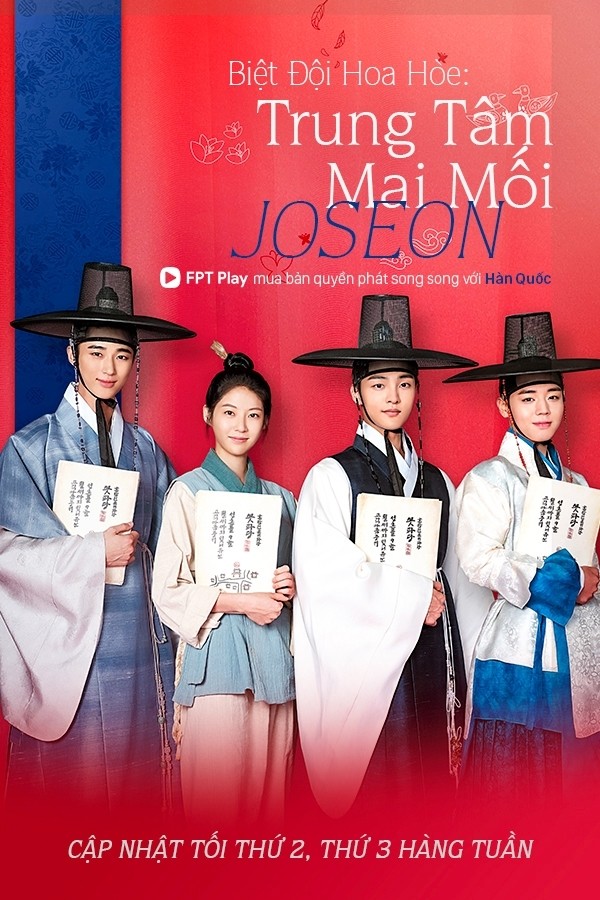 Xem Phim Biệt Đội Tơ Hồng, Thuyết Minh 2020 Xem Phim Biệt Đội Tơ Hồng, Thuyết Minh 2020