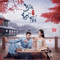 Xem Phim Yên Ngữ Phú, The Autumn Ballad 2022 Xem Phim Yên Ngữ Phú, The Autumn Ballad 2022