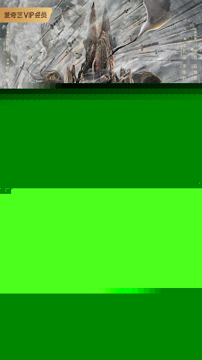 Truyền Thuyết Thục: Sơn Vạn Kiếm Quy Tông