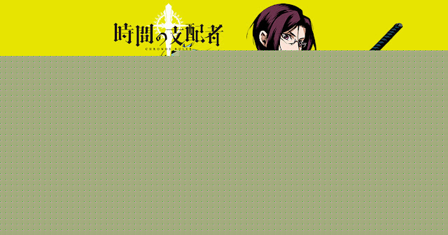 Xem Phim Kẻ Thống Trị Thời Gian, Chronos Ruler 2017